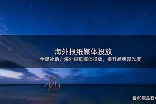 波波你喜欢啥水果？文班不到20分钟14中9 高效砍26分11板1助2帽